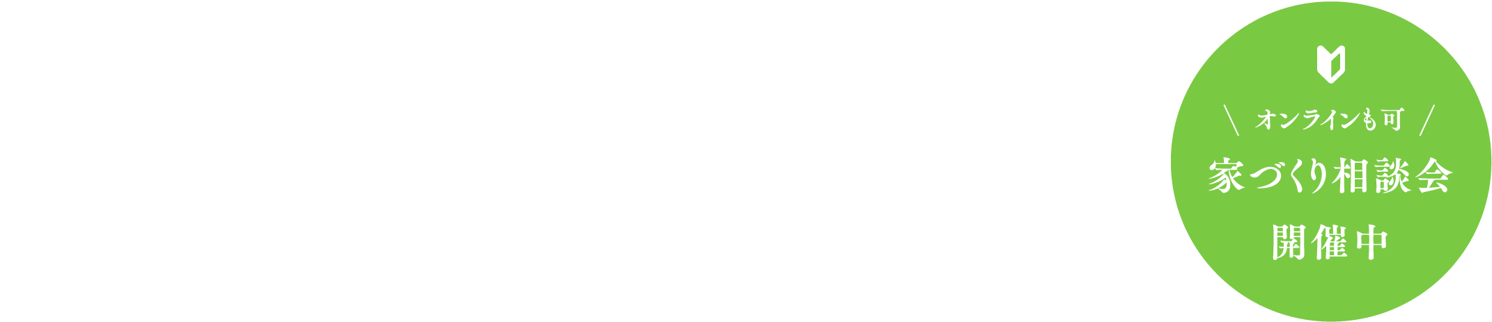 TETSU-BRAVE DESIGN STUDIO